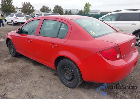 2007 Chevrolet Cobalt Lt из США, поврежденный, VIN 1G1AL55F277273053